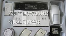 供应最常用的家庭报警器 电话拨号报警器 家用报警器