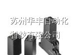 供应欧姆龙G3PE-225B-2H DC12-24继电器
