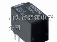 供应全新原装G5V系列继电器