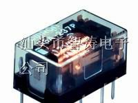 供应全新原装G5A系列继电器
