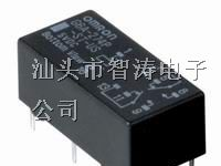 供应全新原装G6A系列继电器