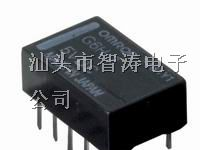 供应全新原装G6H-2系列继电器
