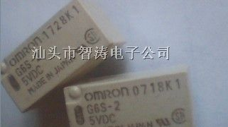 供应全新原装G6S系列继电器