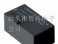 供应全新原装G6Y系列继电器