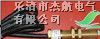 防爆磁性接近开关、KSJ100-22、KSJ100-32