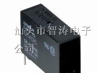 供应全新原装G6D系列继电器