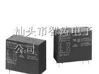 供应全新原装G2R系列继电器