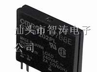 供应全新原装G3MB系列继电器