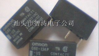 供应全新原装G6E系列继电器