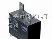 供应全新原装G4A-1A系列继电器