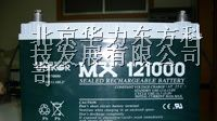 UNION友联蓄电池MX121000(12V100AH)参数-规格