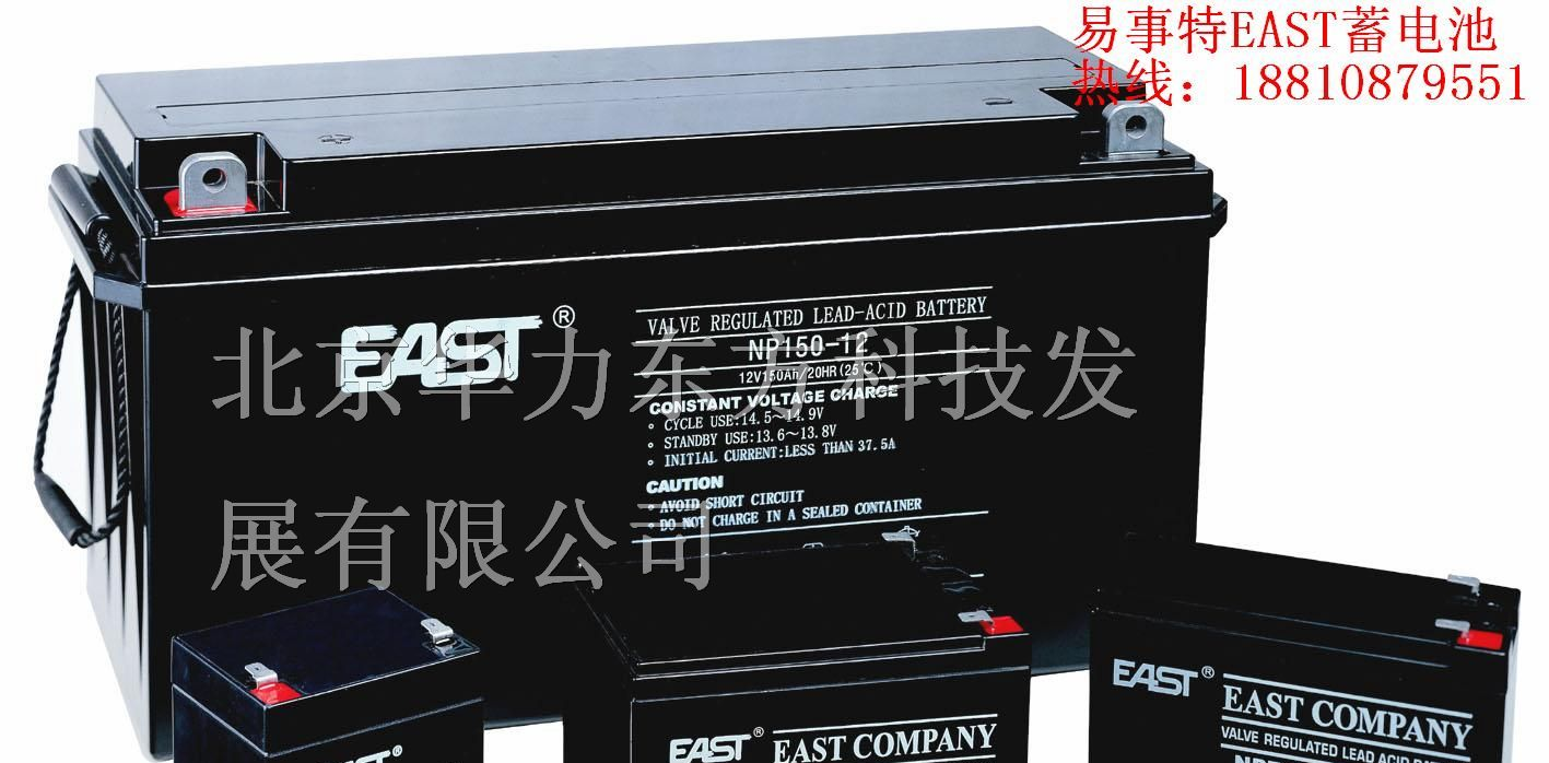 南昌易事特蓄电池|NP120-12|长沙易事特电池报价