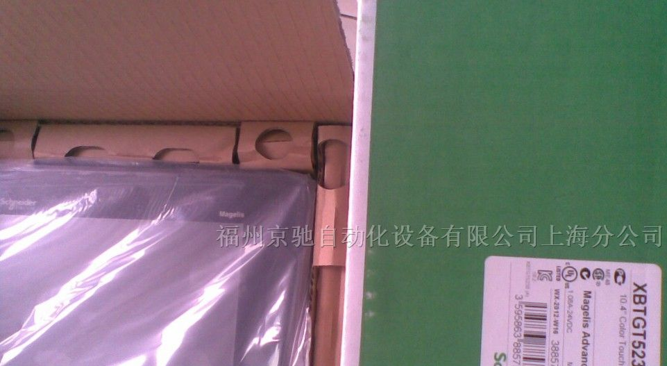 供应Schneider施耐德触摸屏XBTGT5230现货代理