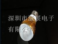 供应LED大功率灯泡HZ-12012