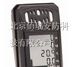 供应m40 CZ矿用气体检测仪，便携式四合一气体检测仪