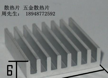 电源散热片大功率散热片TO-247散热片三极管散热片铝