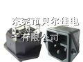 供应带UL认证的带保险丝公座