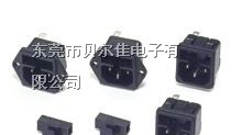 供应BEJ保险插座