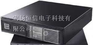 供应克劳瑞德ups电源报价