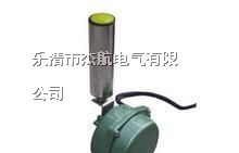 供应跑偏开关，拉绳开关JPKJ-S