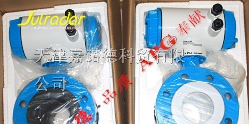供应电磁流量计天津电磁流量变送器河北电磁流量传感器