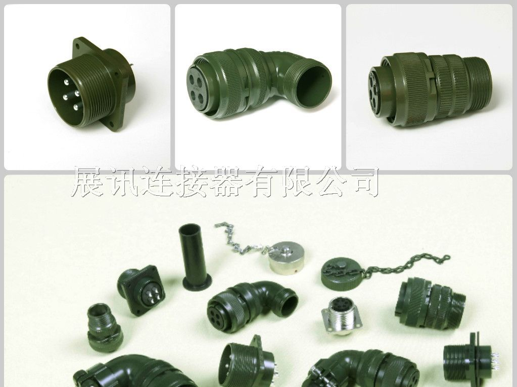 供应销售与安费诺amphonel同品质航空插头连接器
