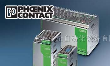 PLC-BSC- 24DC/1/ACT，菲尼克斯继电器底座现货