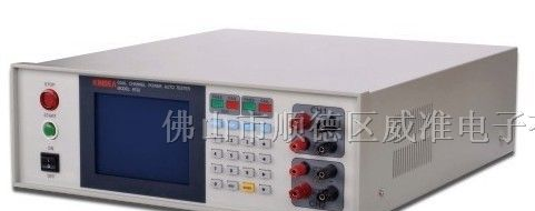 开关电源测试仪，开关电源测试系统，开关电源老化台