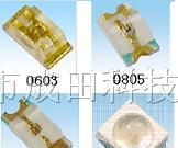 供应0603，0805，1206SMD贴片LED