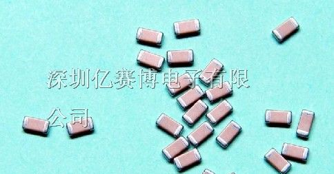 供应风华贴片电阻