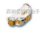 0805红灯侧面发光二极管