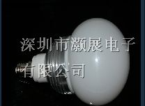 供应大功率LED球灯泡，美观大方，安全可靠