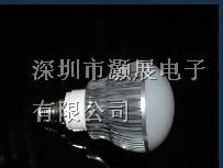 供应景观照明系列大功率LED球灯泡