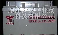 汤浅蓄电池报价/上海汤浅蓄电池