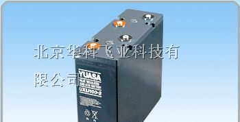 @_@四川泸州汤浅蓄电池出厂报价010-56275545