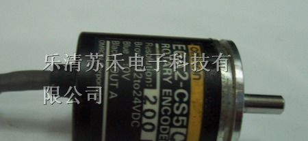 供应欧姆龙编码器E6A2-CW5C增量型旋转编码器超底价
