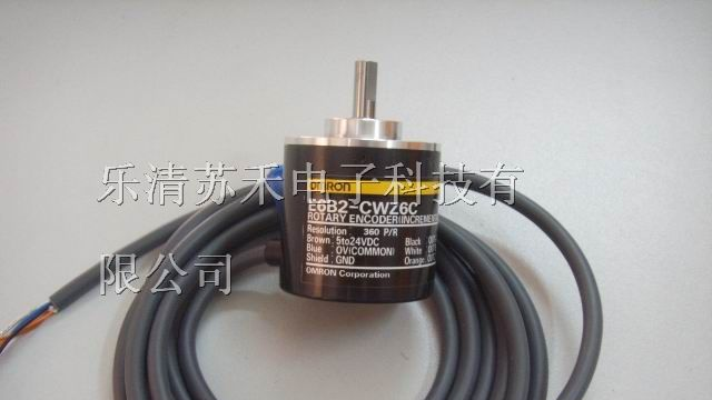 供应欧姆龙编码器E6B2-CWZ6C增量型旋转编码器底价现货