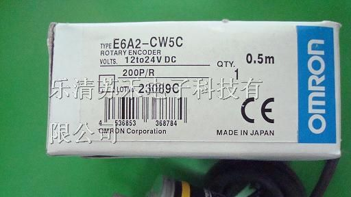供应欧姆龙E6A2-CS3E增量式旋转编码器