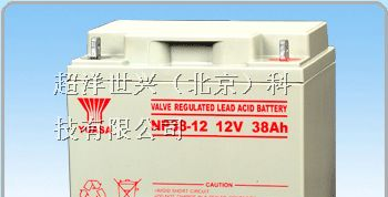 汤浅蓄电池报价/黄骅汤浅蓄电池