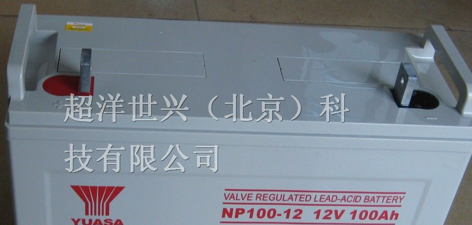 汤浅蓄电池报价/承德汤浅蓄电池