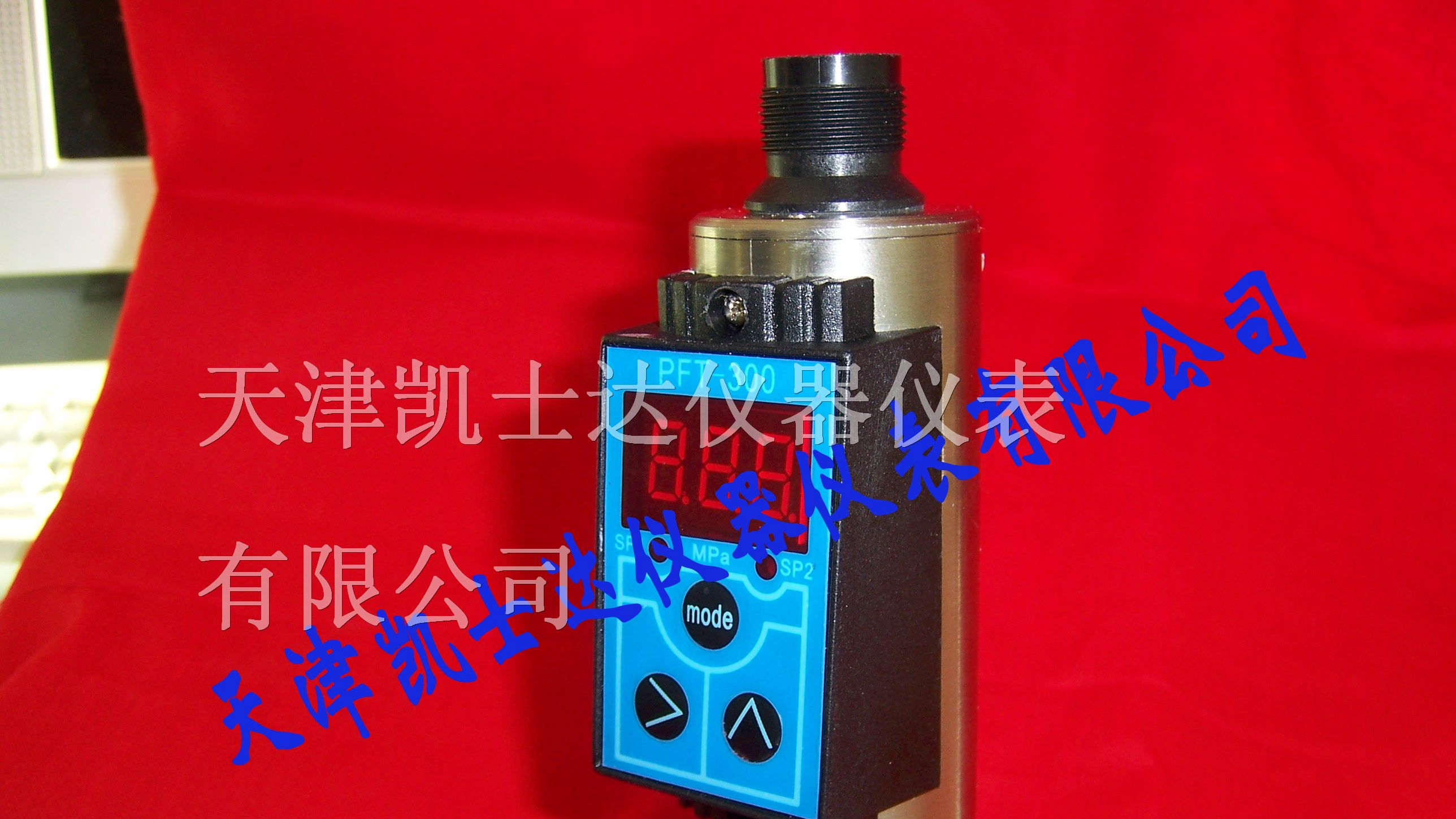 供应PFT300-085数显压力继电器
