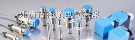 电感式接近开关、HL-M18-N8NO、HL-M12-N4NO