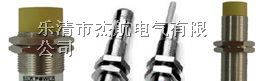 供应SJM30A-20J/KS、LJM12A-4J/KS、接近开关