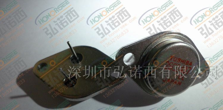 供应开关二极管2SC2437
