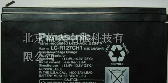 供应上海科士达蓄电池3A重庆圣阳￥蓄电池