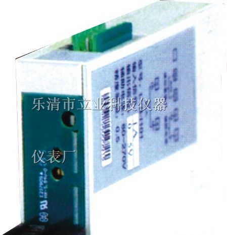 供应ESS4I单相交流电流变送器