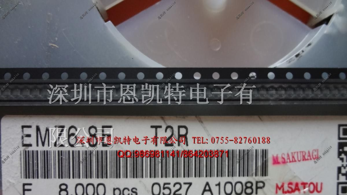 销售ROHM齐纳二极管EMZ6.8ET2R