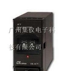 TR-ACA1A4 台湾路昌 交流电流传感器变送器
