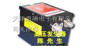 供应AS-6501高压发生器 AS-6503静电高压产生器
