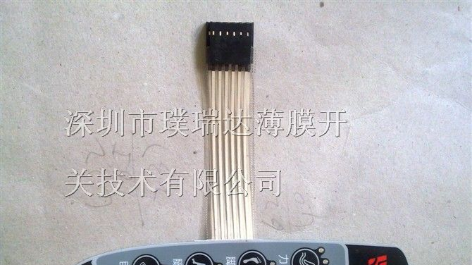 供应按摩器薄膜面板线路
